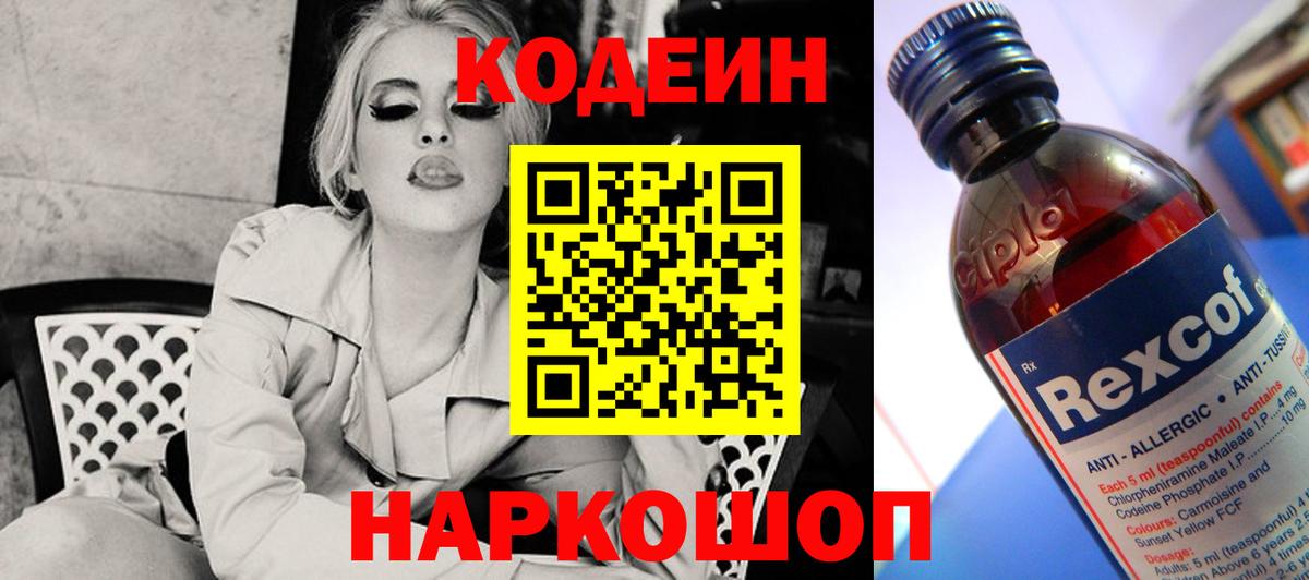 ГАШ Махачкала