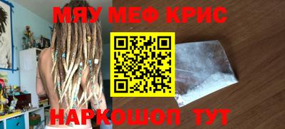 MDMA Premium VHQ Бузулук