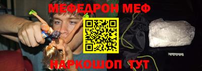Альфа ПВП Бугуруслан