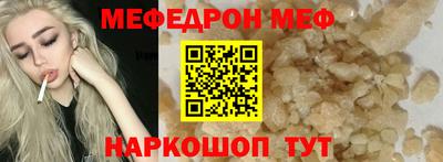 MDMA Premium VHQ Бузулук