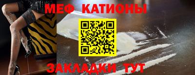 MDMA Premium VHQ Бузулук