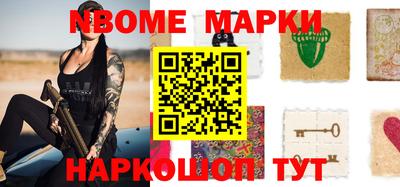 Альфа ПВП Бугуруслан