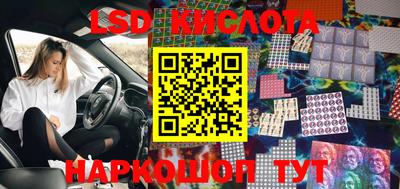 MDMA Premium VHQ Бузулук