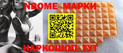 Альфа ПВП Бугуруслан