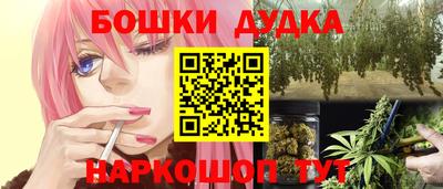 MDMA Premium VHQ Бузулук