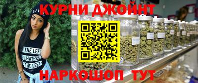 Альфа ПВП Бугуруслан