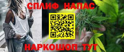 MDMA Premium VHQ Бузулук