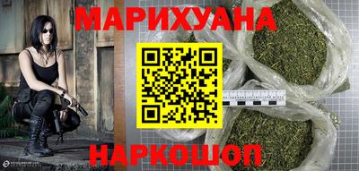 MDMA Premium VHQ Бузулук