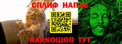 MDMA Premium VHQ Бузулук
