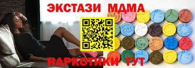 Альфа ПВП Бугуруслан