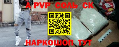 MDMA Premium VHQ Бузулук