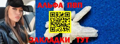 MDMA Premium VHQ Бузулук