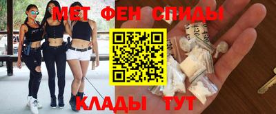 MDMA Premium VHQ Бузулук