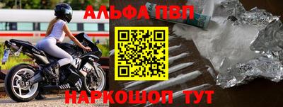 MDMA Premium VHQ Бузулук