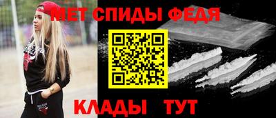марки lsd Нягань