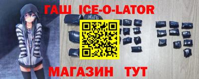 Альфа ПВП Бугуруслан